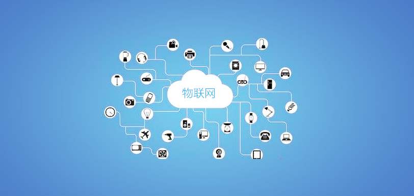 物聯網卡有哪些類型